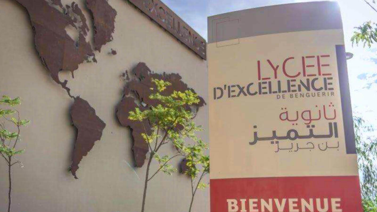 Verjat Paints - TGCC : Lycée Mohamed VI d’excellence – BENGUERIR